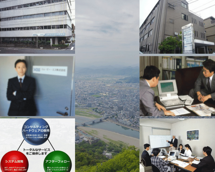 岐阜にあるシステム開発会社であるエム・ビー・エス株式会社は、40年以上にわたって、IBM i(AS/400)を中心としたコンピュータシステムの開発に携わってまいりました。
MBSには、お客様とじっくり信頼関係をつくる仕事をしたい”あなた”にピッタリの仕事があります!
未経験者歓迎
懇切指導